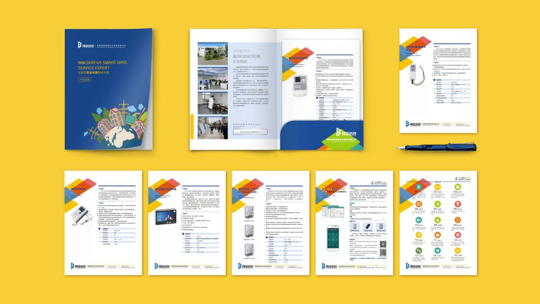 泰和县画册设计谈品牌建设